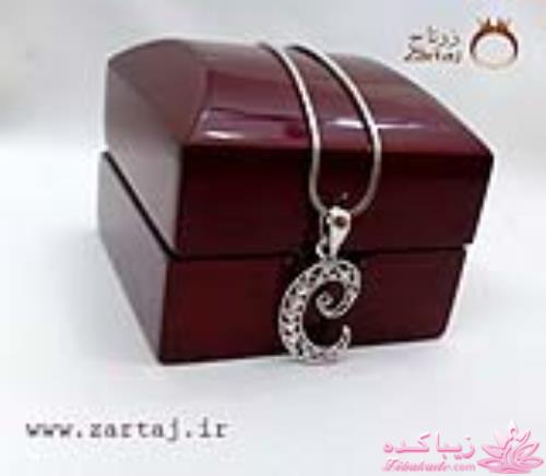 زرتاج - شیک ترین مدلهای زیورالات، کیف و ساعت